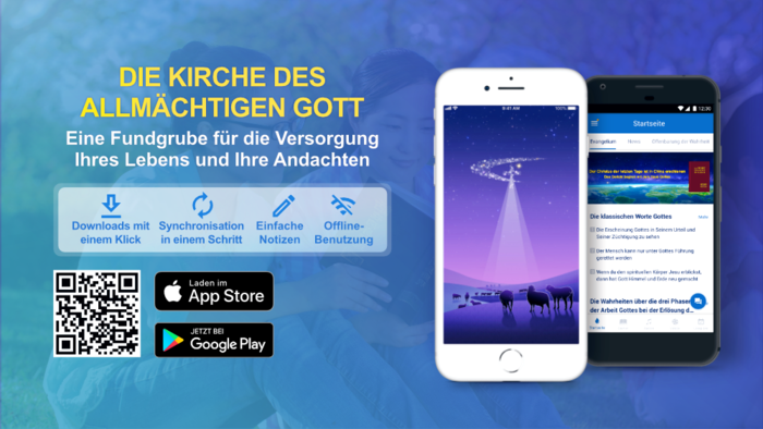 BÜCHER | Die Kirche des Allmächtigen Gottes